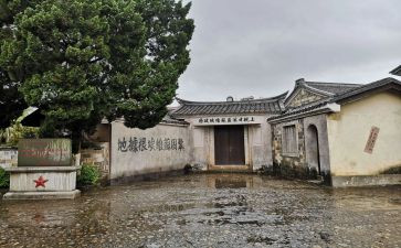 参观才溪心得体会精选5篇