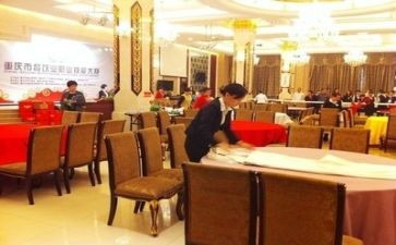 餐饮述职报告精选8篇