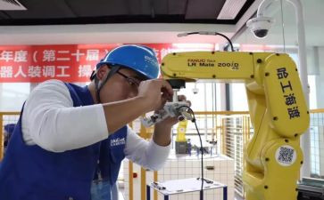 污水操作工年终总结7篇