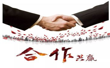 进校园活动策划8篇