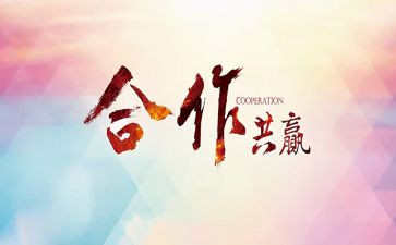 策划岗工作计划通用8篇