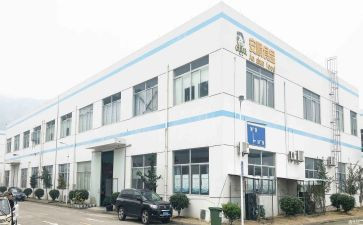 化工厂年度工作总结5篇