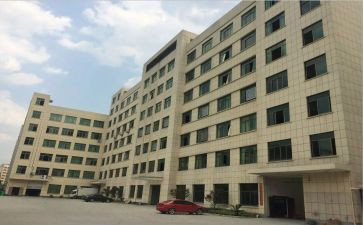 2024年工厂安全工作总结参考5篇