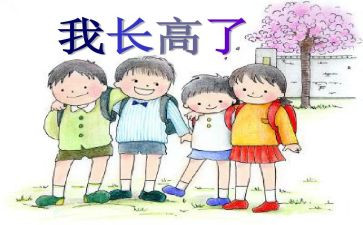 校长高考冲刺讲话稿7篇
