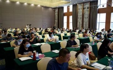 化工厂培训心得体会6篇