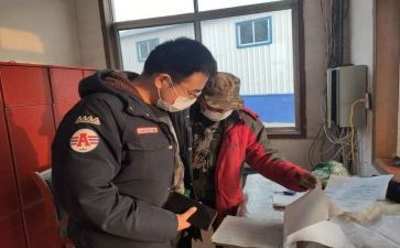 工厂员工劳动合同优质7篇