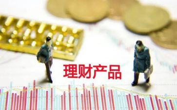做产品演讲稿5篇