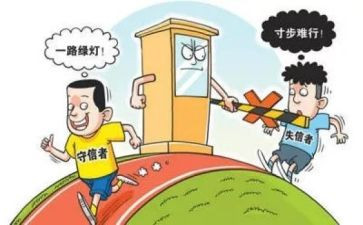 500诚信演讲稿推荐7篇