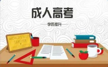 养成教育的心得推荐8篇