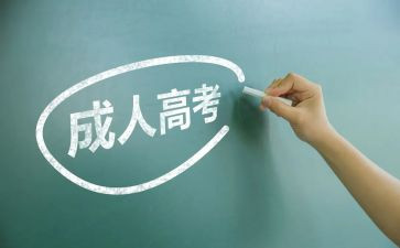 2、3的分成教案8篇
