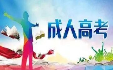 大班数学23的分解与组成教案7篇