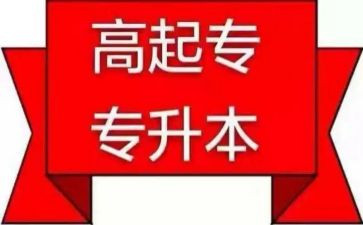 学生养成总结通用7篇
