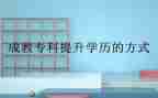 养成教育月活动总结6篇