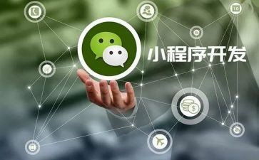 程序员周工作总结模板5篇