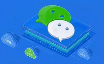 程序员工作报告总结5篇