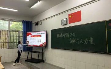 初2军训心得体会500字优秀7篇
