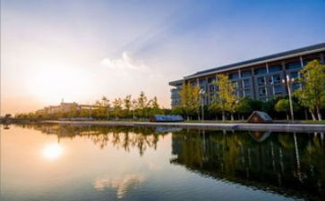 2023川大学习心得体会7篇