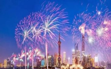 关于闯的演讲稿800字优质8篇