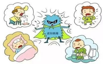 小学防传染病讲话稿5篇