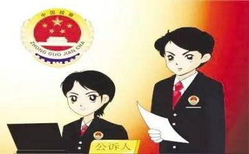 2024年处长述职报告6篇