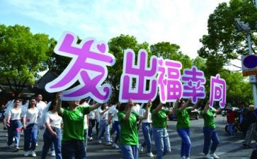 从梦想出发的作文6篇