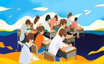 读初级会计实务心得体会6篇
