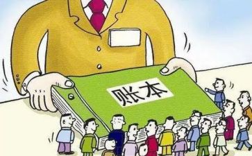 出纳的月工作计划精选6篇