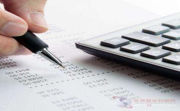 出纳工作2024年工作总结最新8篇