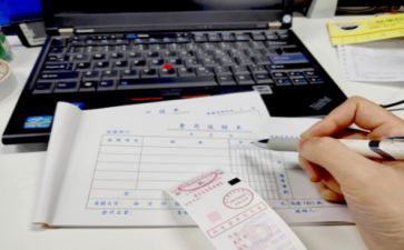 出纳的月工作计划优质6篇