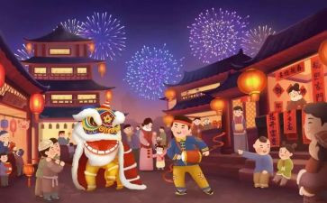 小班除夕节教案5篇