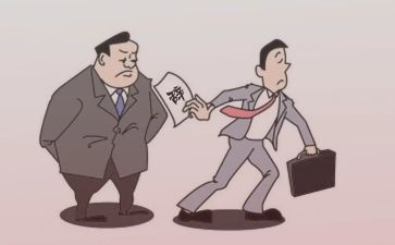 护士辞职报告参考7篇