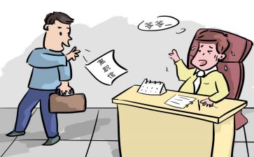 护士辞职报告优质8篇