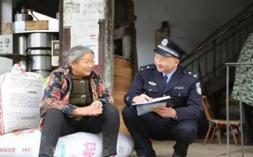 从警感言演讲稿7篇