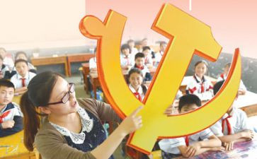 乡镇党委书记全面从严治党述职报告8篇