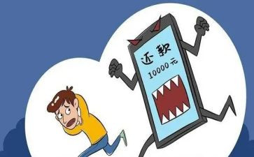 催收周工作总结通用5篇