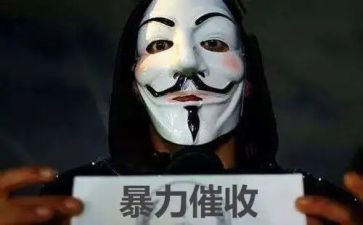 催收周工作总结8篇