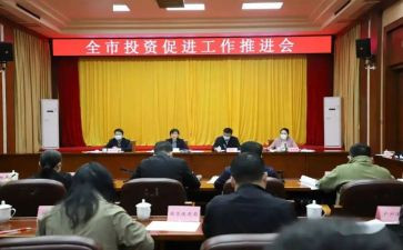 健康促进工作年度工作计划6篇