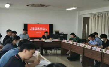 创建健康促进学校工作总结7篇