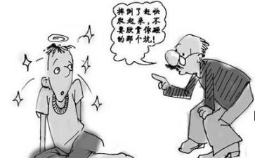 关于挫折的优秀作文5篇