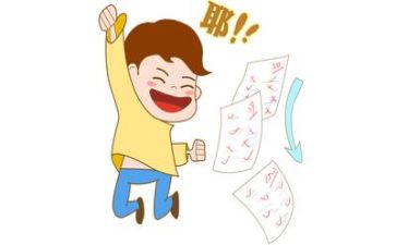 成长挫折类作文700字5篇