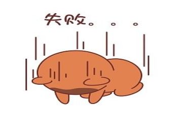挫折成长类作文800字通用8篇