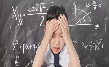 粗心的我作文作文500字7篇