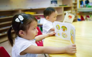 幼儿园大班月份工作计划8篇