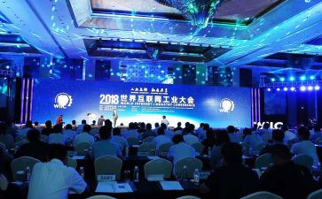 学生会月大会心得体会5篇