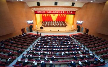 教师节大会领导讲话稿5篇