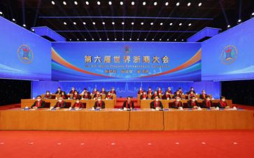 员大会领导讲话稿7篇
