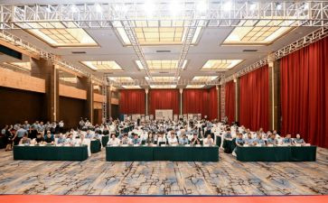 大会发言稿范文通用7篇