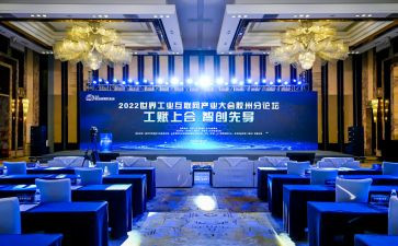 表彰大会领导讲话稿7篇