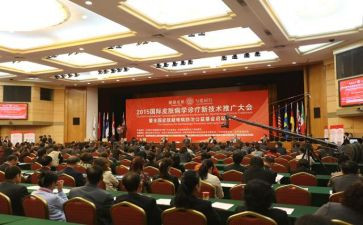 期末表彰大会校长讲话稿5篇