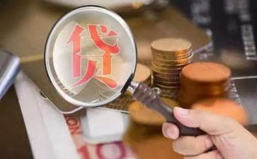 贷后管理人员年终总结优质6篇